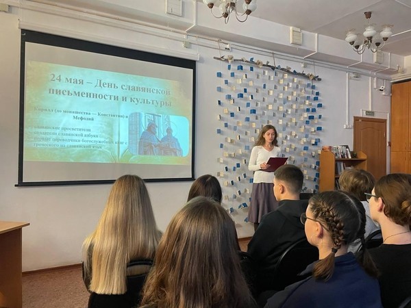 Практическое занятие «Ораторское искусство»