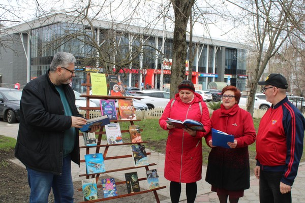 Библиокросс «Дорога в космос»