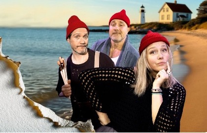 Где любовь...