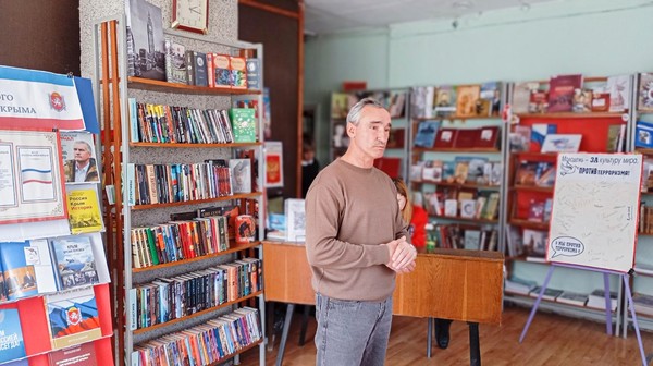 Встреча со специалистом «Поговорим о Конституции»