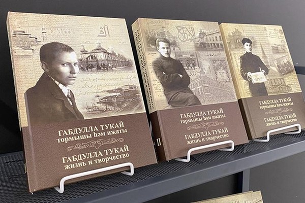 Литературный час «Тукай живет в наших сердцах»