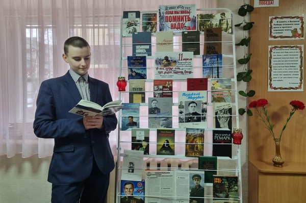 Историко-патриотический час «Непокоренные...»