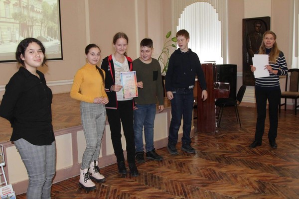 Программа «Путешествие по родной земле»