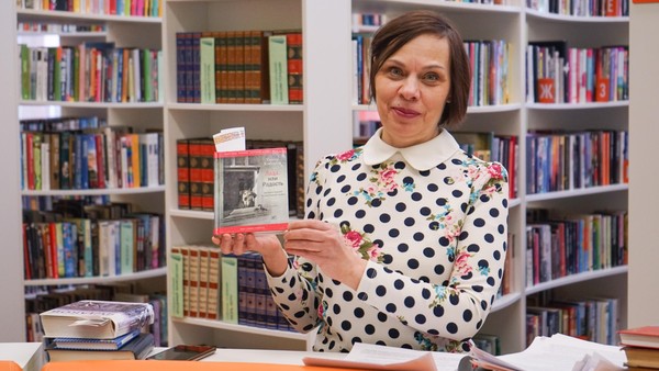 Авторский обзор из цикла «Книжный четверг»