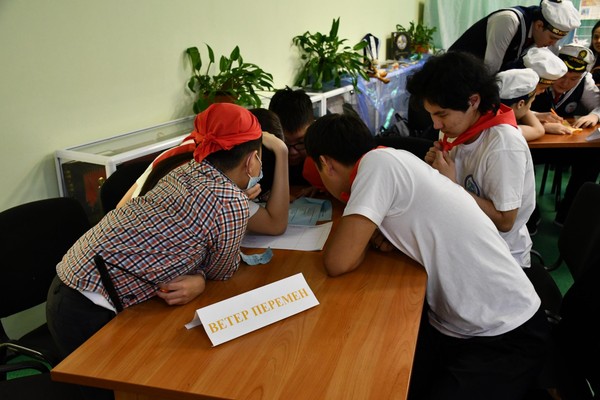 «Литературный КВИЗ»