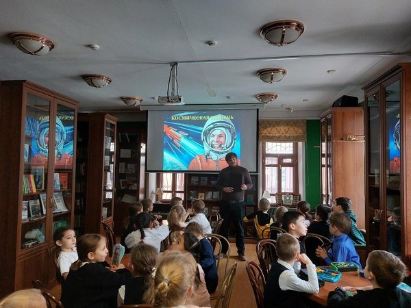 «Космическая Тюмень»