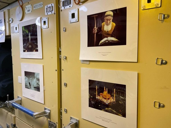 Выставка «Далекий космос»