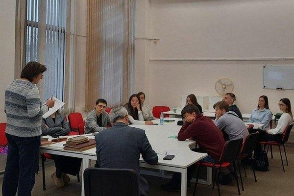 Научная конференция «Двенадцатые Рязановские чтения»