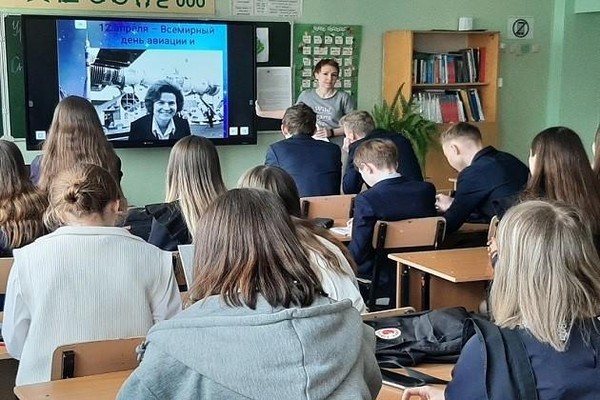 Устный журнал «Чайка, долетевшая до звезд»