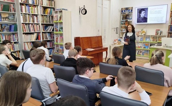 Познавательный час «Имена России: Петр Изергин, Зинаида Ермольева, Надежда Суслова»