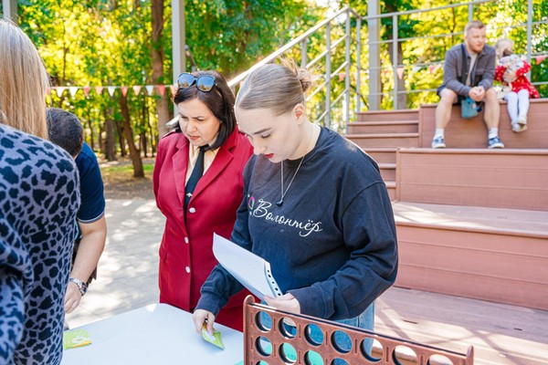 Квест Навигатор