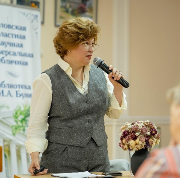 Лекция Ю. М. Тютюновой «Иван Морозов»