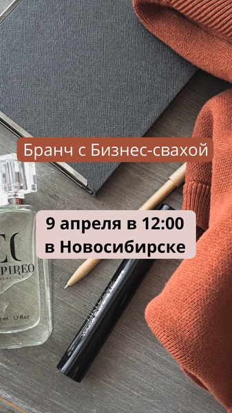 Лариса Коровинская