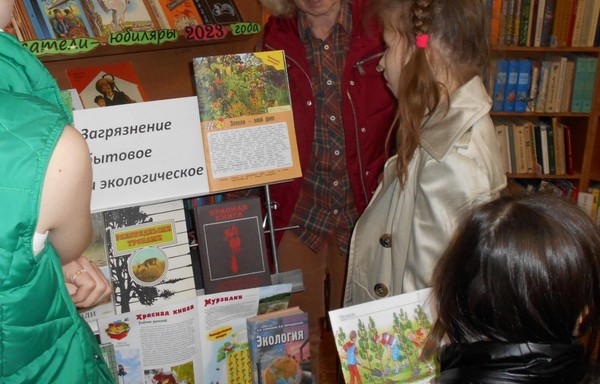 Экологический час «Очистим планету от мусора»