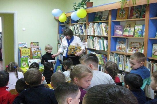 Литературная игра «Созвездие сказок Андерсена»