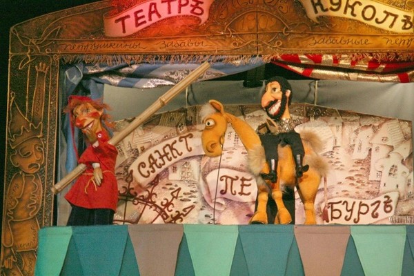 Творческая встреча «Волшебный мир кукол»