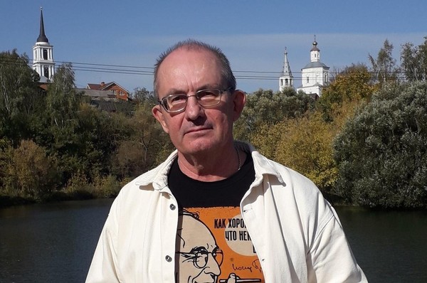 «Город как сцена жизни – реалии и образы современной Тулы в малой прозе Олега Хафизова»