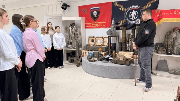 «Встреча с героем»