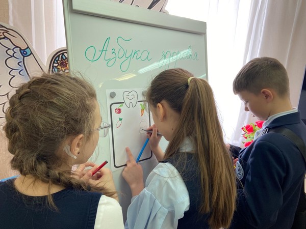 «Чистота-залог здоровья»