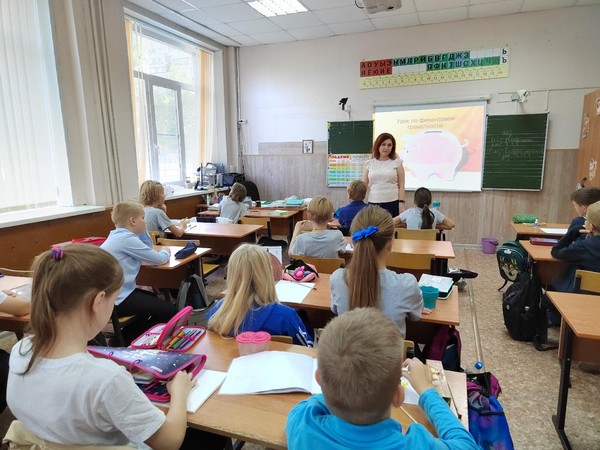 Экономико-правовая викторина «Права детей на примере сказок»