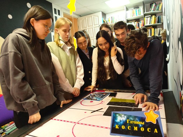 Космический квест ко Дню космонавтики «Летим к звёздам»