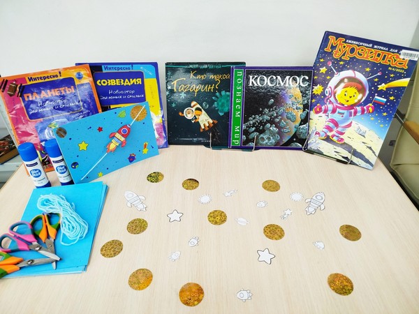 Мастер-класс «Ракета в космосе»