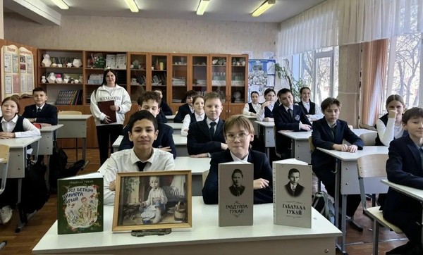 «Наш любимый Тукай»