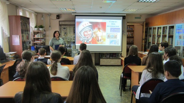 Историко-космическое путешествие «Космическая одиссея иркутян»