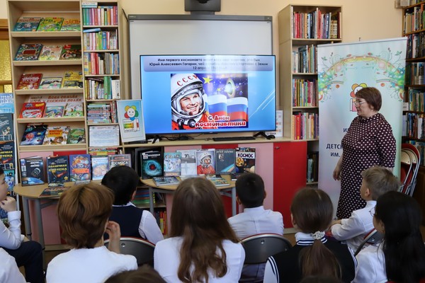 Познавательный час «Уроки звездного неба»