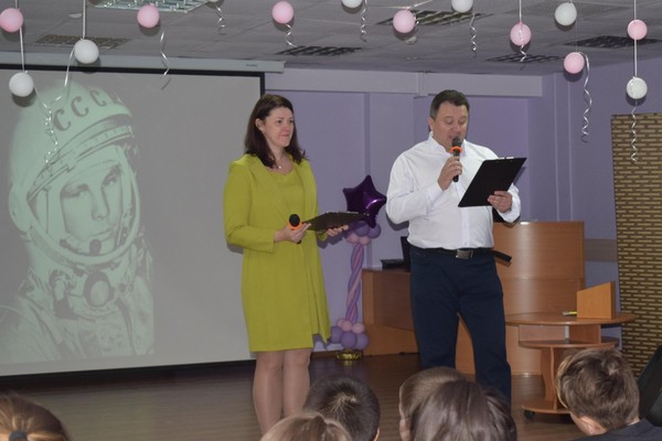 Праздничная программа «Космическая одиссея» в рамках Недели космоса в России