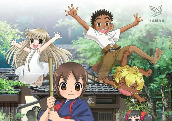 Бесплатный показ ОККО гостиница