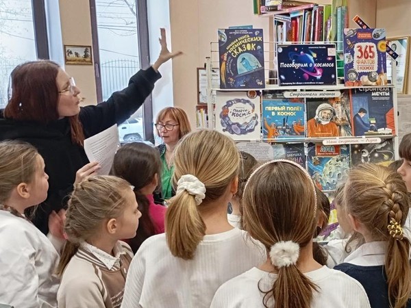 Литературный портрет «Человек и космос»