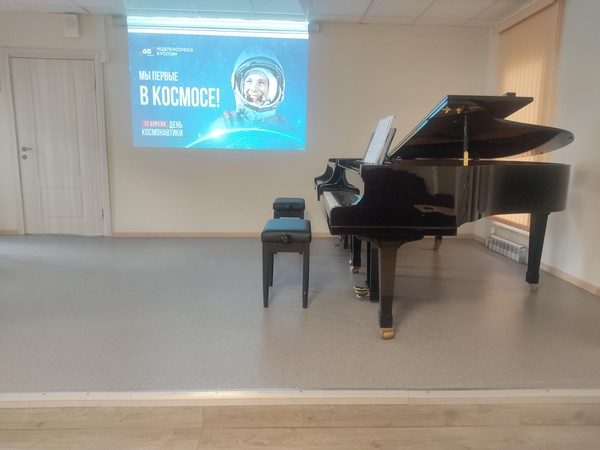 К звёздам с песней