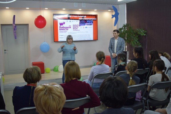 Показы лучших фильмов в рамках XX Международного кинофестиваля «Победили вместе»