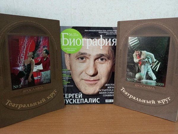 Познавательный час «Актерский почерк»