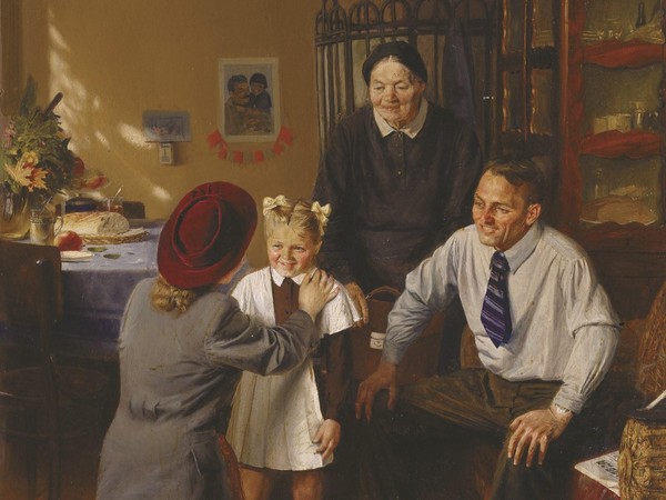 Выставка «От улыбки станет всем светлей»