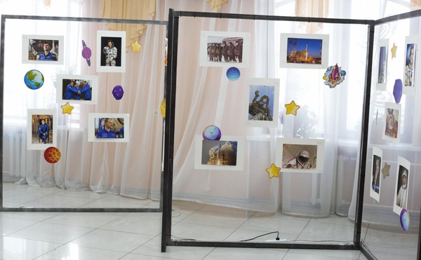 Выставка «Время первых»