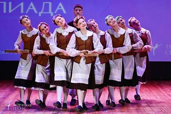 IV Международный хореографический конкурс–фестиваль «Танцевальный каскад. Москва»