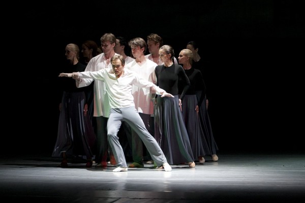 Последний поклон