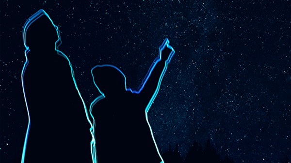 Полнокупольный фильм «Путеводные звёзды»