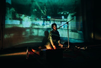 Sage: Медитация с видеопроекциями