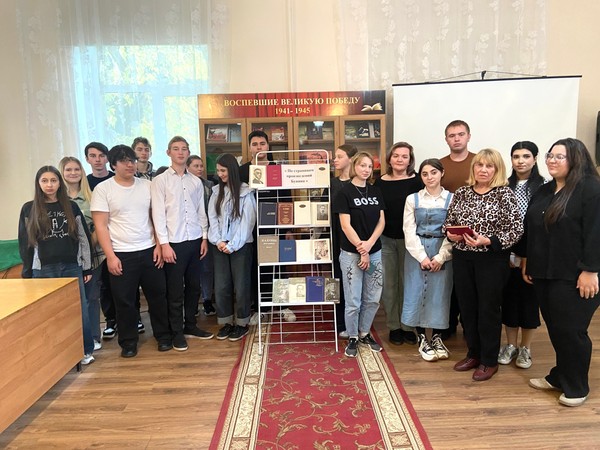 Встреча в рамках проекта «Родословная книги»