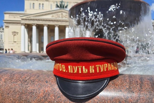 Экскурсия «Вахтангов. Путь к Турандот»