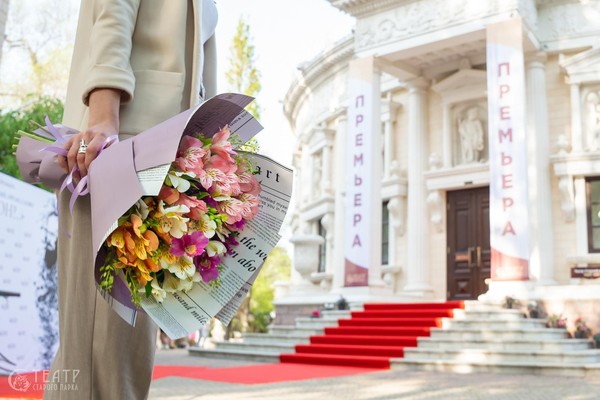 Премьера! «СтароМодная комедия»