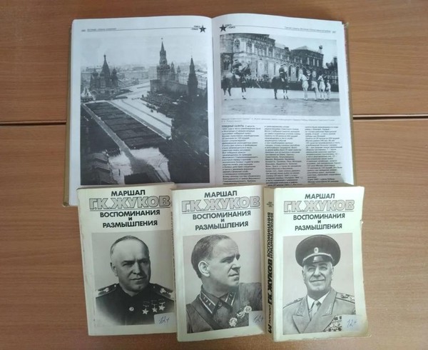 Урок мужества «Маршал победы»