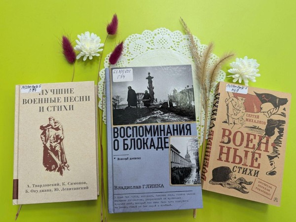 Лекция по истории фильма и повести «Радуга»