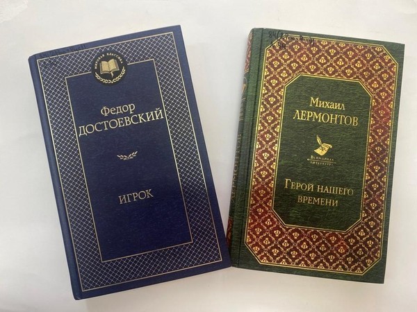 Викторина «Интеллектуальный литературный калейдоскоп»