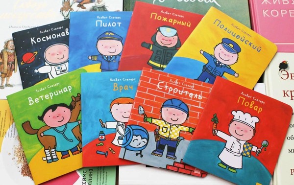 Творческий практикум «Выбор профессии с умом»