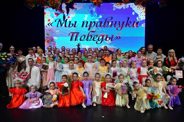 Концерт Народного коллектива хореографического театра «С.О.Л.Н.Ц.Е» и театра-студии «Улыбка»