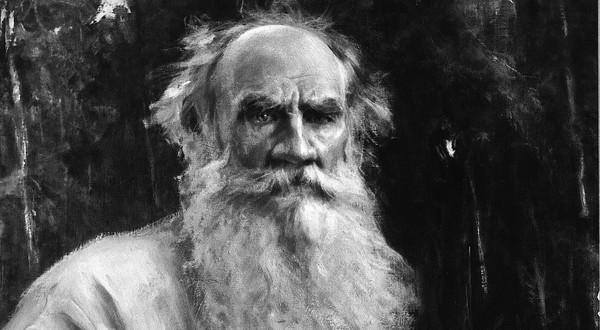 Беседа «Бунин как автор художественной биографии»